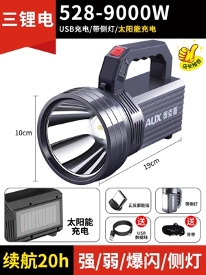 flashlight home led, UV fənərlər - 9000w-20h-battery-life-three-lithium-batteries-with-usb-solar-charging-side-light