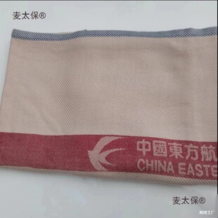 覴��e��̫������΢���{̺��ȼ�^��œ���������ȼë̺�oϥ̺�w�C