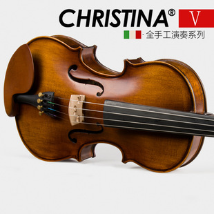 Christina Christina violin V04 handmade adult children exam professional violin