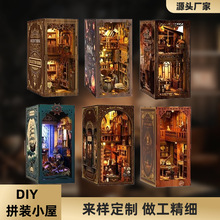 跨境书立diy小屋手工拼装书立模型屋3d立体木质拼装玩具定制批发