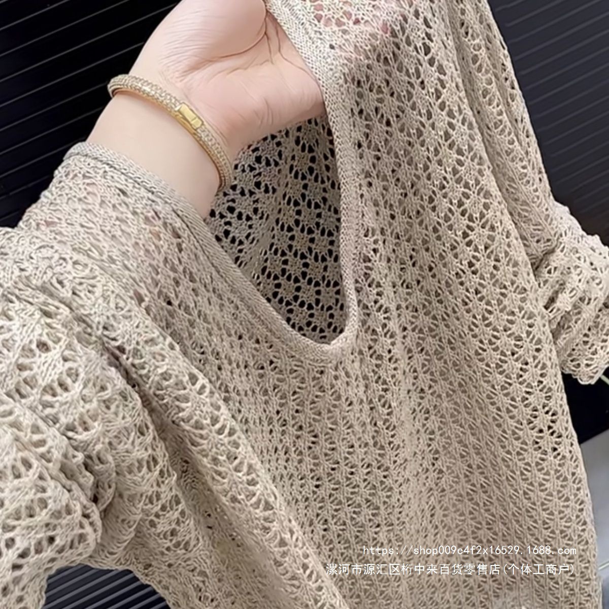 2026 Spring/Summer Fashion New Lightweight Korean Style Knitted Top, Slimming, Loose Fit, Plus Size, Sun Protection Cover-up for Women