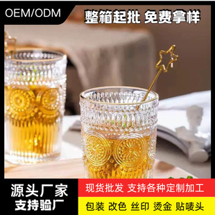 ���� ���⸡���p���� �B�B��ˮ�� ins�L�����p���� ��Ʊ�