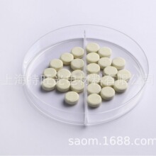 氧化锌颗粒 ZnO granule 真空镀膜材料 光学镀膜材料，水处理材料