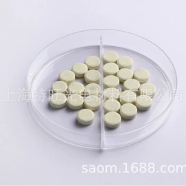 其他氧化物;钛氧化物;氟化物