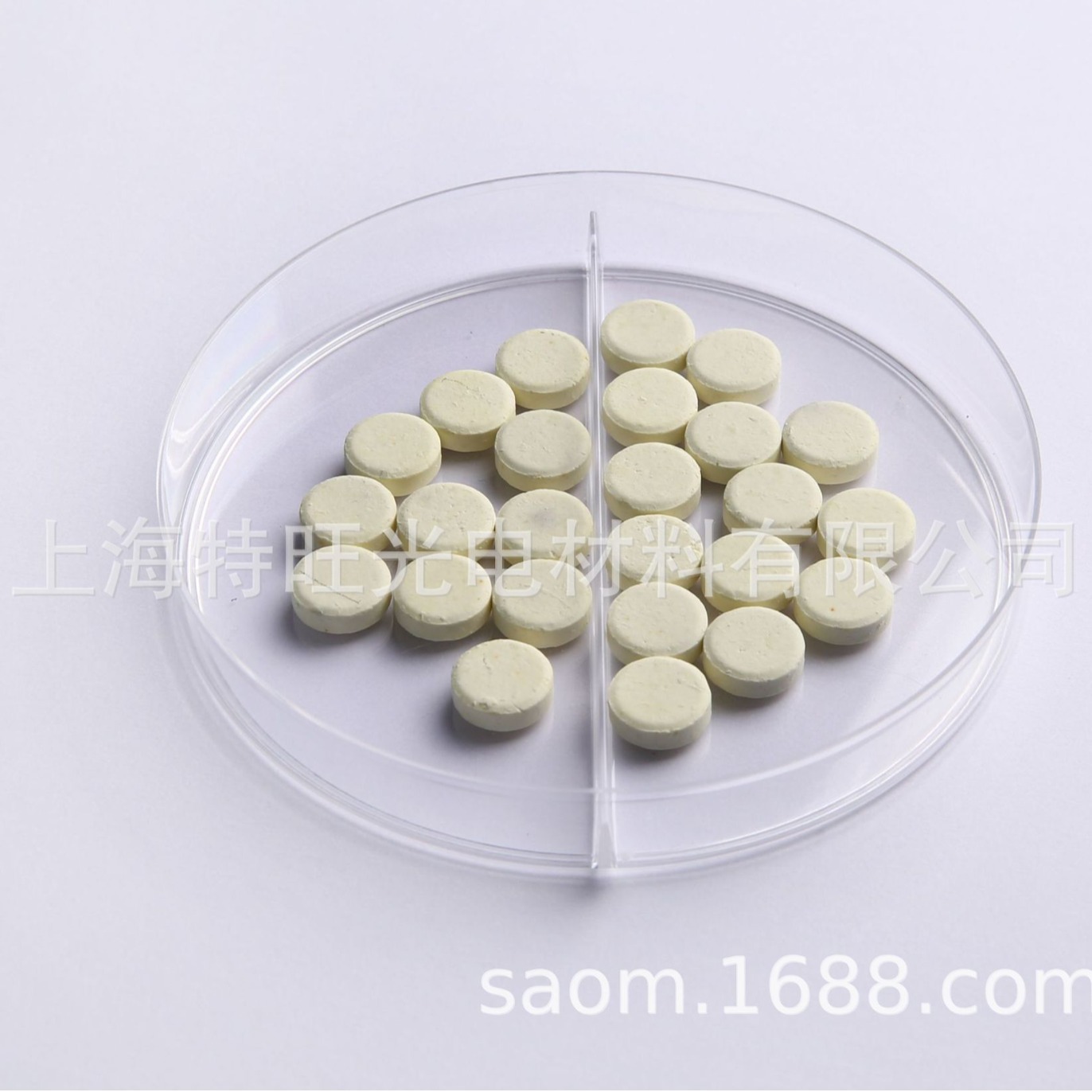 氧化锌颗粒 ZnO granule 真空镀膜材料 光学镀膜材料