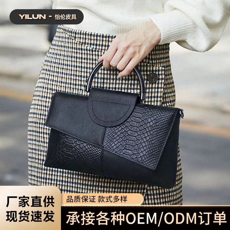 Retro Crocodile Embossed Handbag Leather Clutch New Trendy Large Capacity Banquet Bag Fashion Elegant Wallet For Women