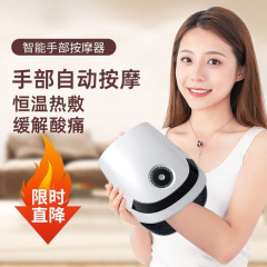 手部按摩器电动加热手掌手腕手指关节穴位按摩仪揉捏热敷仪批发