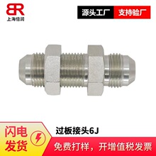 SAE070601 MS51520 2700 WTX����JIC������74��׶�����ͷ6Jϵ��