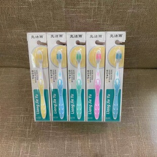 1003��ֻ������ˢ  �Ƶ�ԡ����ˢ ���X�坍����