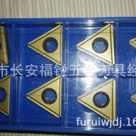 N9MT2204CT NC40 耐久刀片