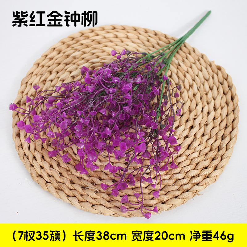 Paquete de mango de sauce campana de oro púrpura