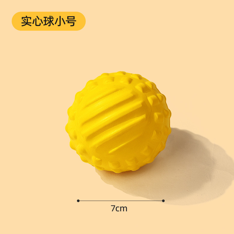 QW374 솔리드볼 [7cm]