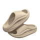 EVA Slip Feeling Light Outdoor Sports Sandals and Slippers Men's Summer Wear Thick Bottom Wear-resistant Non-slip Non-stinky Feet