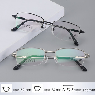 ���� ���R��ӛ��⁏S�� 660��ʿ���ٹ�W������R����ϻ����R��