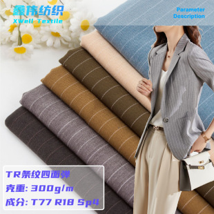 �S��ֱ�� TR�l�y���揗 �I�b ��Ů���b���b���� ���eѝ�R������