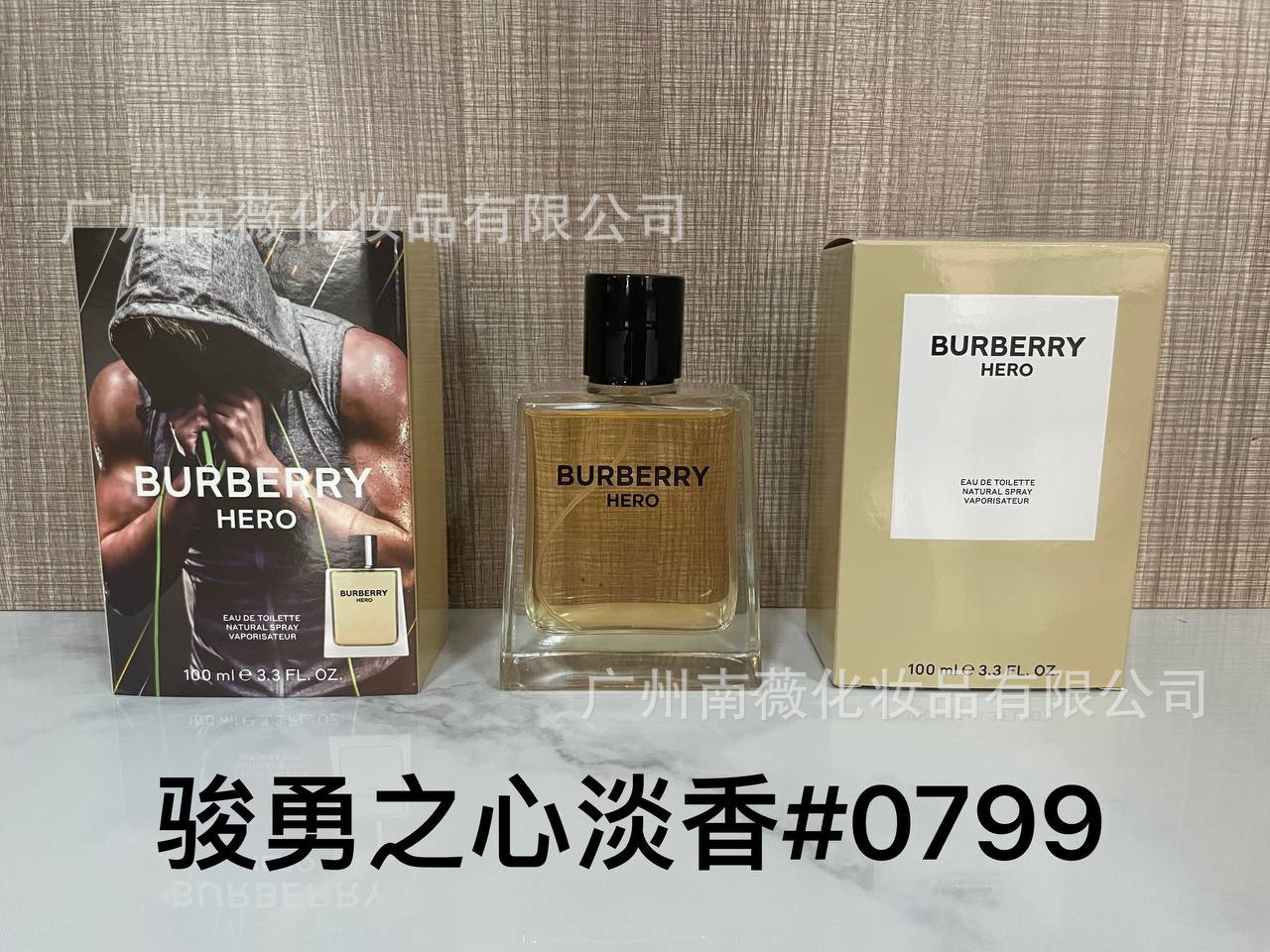 El corazón de P junyong es ligero y fragante 100 ml