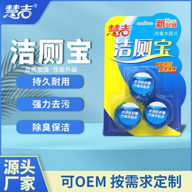 洗手液;洗衣液;洗洁精