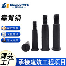 �����N�A�^��λ�N�D�S�A���p����݆��˨���P䓰l���B�S���������N