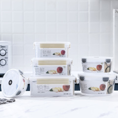 プラスチック弁当箱電子レンジ加熱サラリーマン保冷箱食品級蓋付き密封野菜果物収納弁当箱