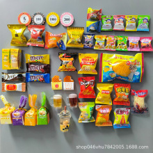 NǹʳʳuS bN