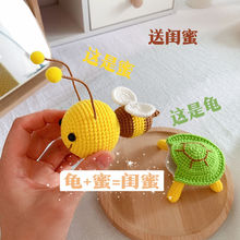 �ɐ����ۄ�����ż��diy�����hᘲ��ϰ��h��ë�����|�����նY��