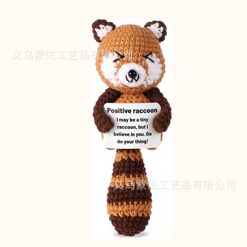 빗질한 면 갈색 너구리(맞춤형 카드)