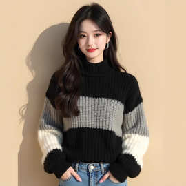 黑白撞色粗线高领毛衣女2024秋冬新款洋气独特别致针织衫打底上衣