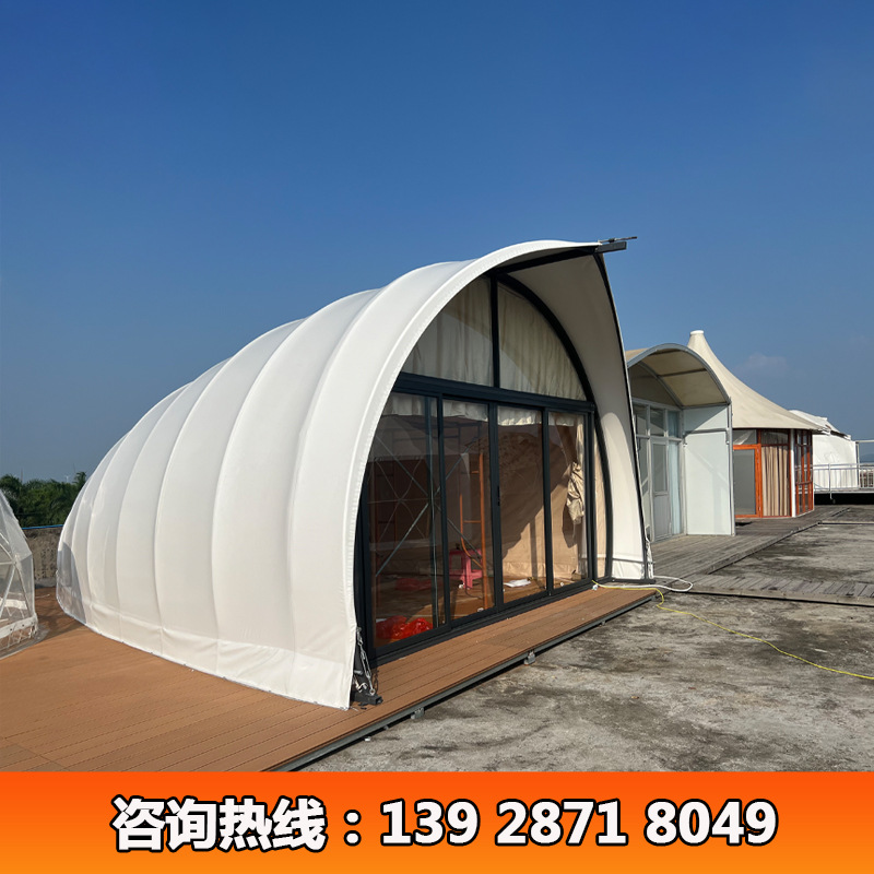 6x8m贝壳帐篷酒店 户外住人保暖蚕蛹屋茧形帐蓬屋抗风易安装