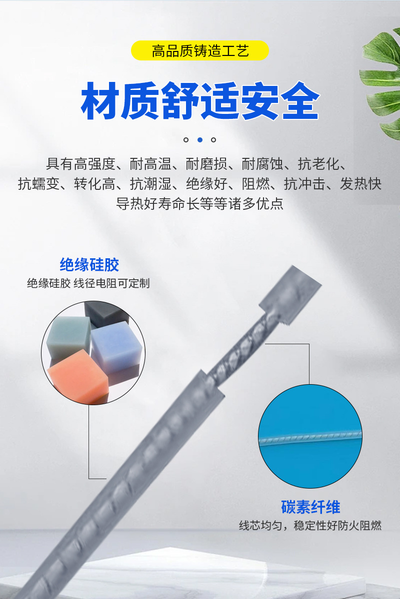详情页---修改1_06.jpg