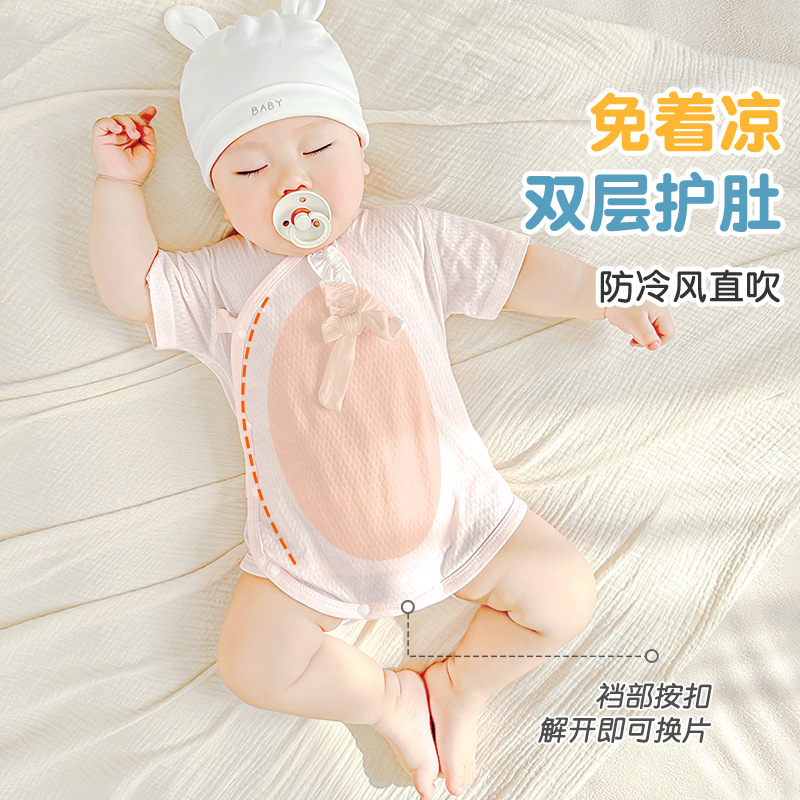 Baby summer jacket, algodón recién nacido, ropa de monje de mangas cortas para hombres y mujeres, delgada bolsa de triángulo, ropa de verano para bebé image 3
