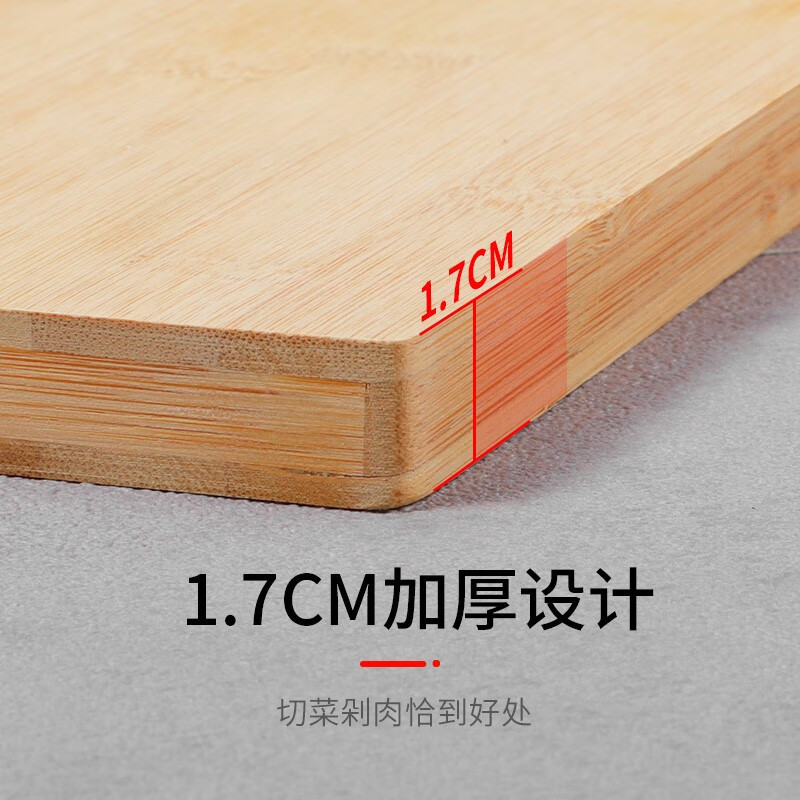 Frutas de madera sólida Nan bambú tablero de cocina tablero de corte pequeño tablero de corte de verduras domésticas tablero de verduras de bambú Nan bambú tablero de verduras al por mayor dormitorio