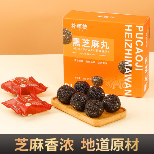 ��������ͬ���֥���� �����ŕ��ֹ�����֥�����Ӻ��b�b��֥����