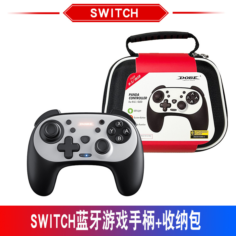 switch pro handle switch oled Bluetooth wireless gamepad vibration wake-up with storage bag