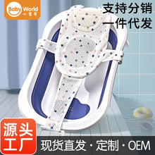 �냺ϴ��ԡ�W����ԡ������|�Ҹ�ԡ�|ͨ��ϴ��W�������� ϴ��֧