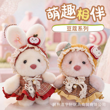 �ɐ۶�ޢ���A����С��ȹ����@�}���������Ќ�׿�鲼�������նY��