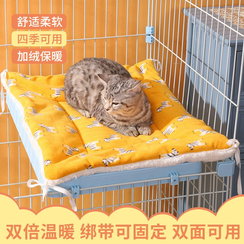 Коврик для кошек Нескользящая фиксированная клетка для кошек в помещении двусторонний утолщенный на флисовой подкладке коврик для кошачьего гнезда для собак оптом коврик для домашних животных