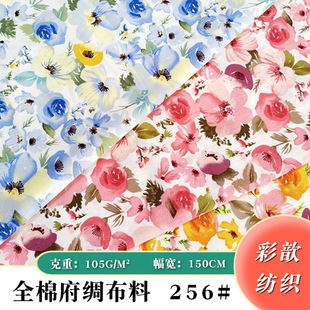 40֧�����¿�ӡ�����Ų���@�Lͯ�b�B��ȹ ����������ϬF؛���l