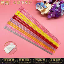 �¿�ˮ��ë��ᘆ��^��Ó�����ë��ᘇ���ë���ֹ�DIY��������