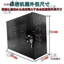 �����÷��Įʽ���i����X���C�C��S�����C����Դ�^��ȫ�C��̫��