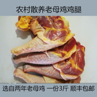 [��ĸ�u �u��}����r��ɢ�B��ĸ�u���u�u�� һ��3��