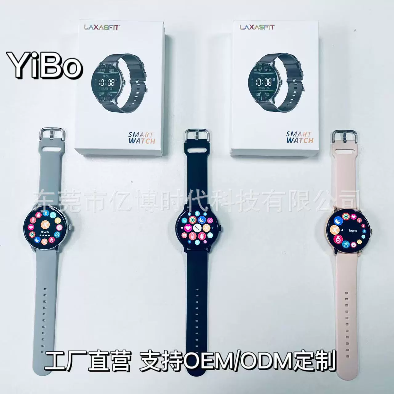 Новые GT2 HD экран умные часы Кроссборд самый горячий Bluetooth вызов соединение покрытие рука-отдача экран