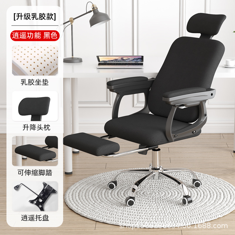 블랙+페달+Xiaoyao+라텍스 스틸 피트