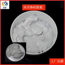 LED�������Ì����֬1KG-20g CPUɢ����������zϵ��1.2-6.0