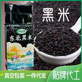 杂粮组合;其他五谷杂粮;小米