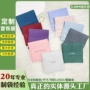 防尘定制柔软翻盖首饰袋