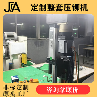 2��늄Ӊ��T�C���_������TᔙCC�;��܉����C��ĸ�_���T�әC