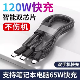 USB HUB;转接卡转接线;连接器