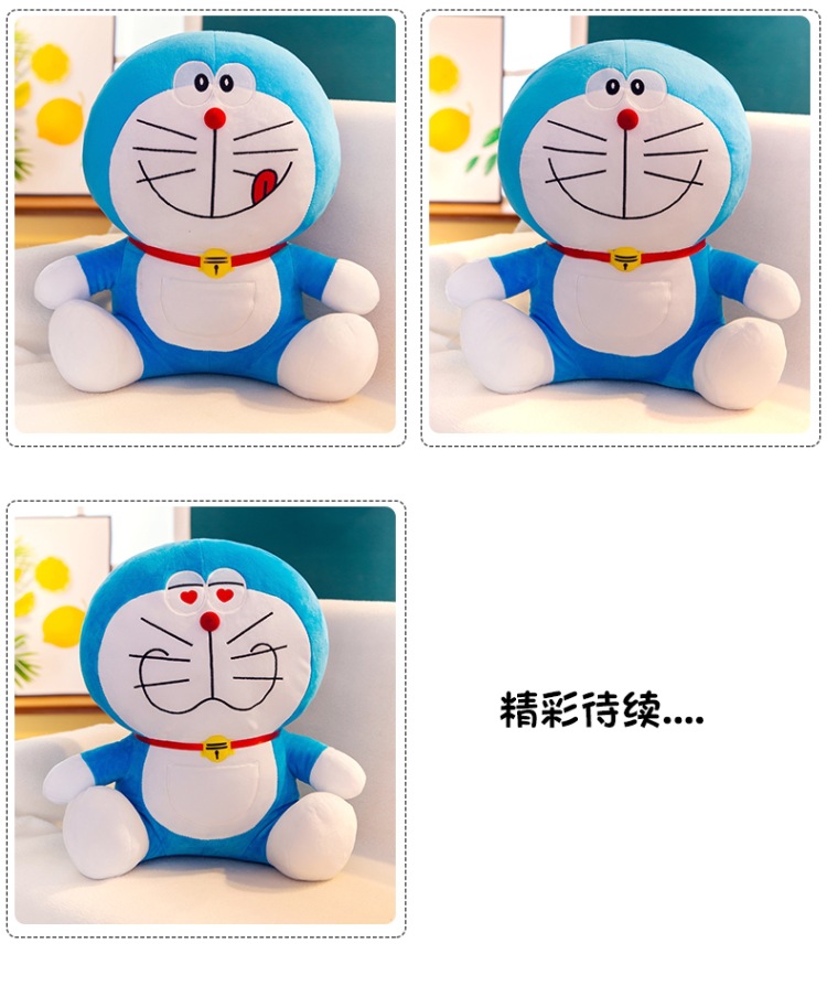 详情图