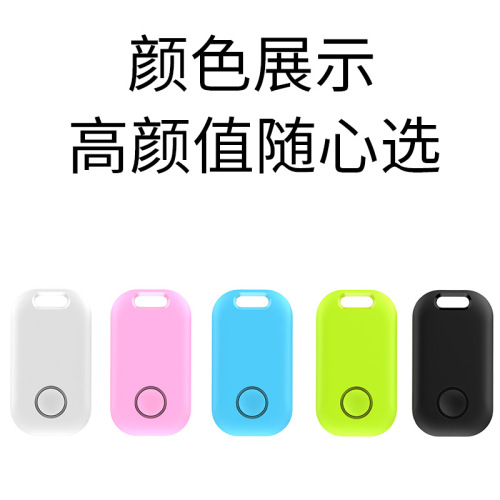 GPS tracker for global positioning and anti-loss, suitable for Apple FindMy, a dedicated global tracker