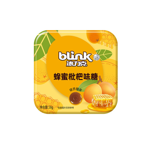 Ice Break Sugar-Free Mint Gum 12 Boxes Fruity Flavor Mouth Freshening Kiss Containing Pieces Portable Snack